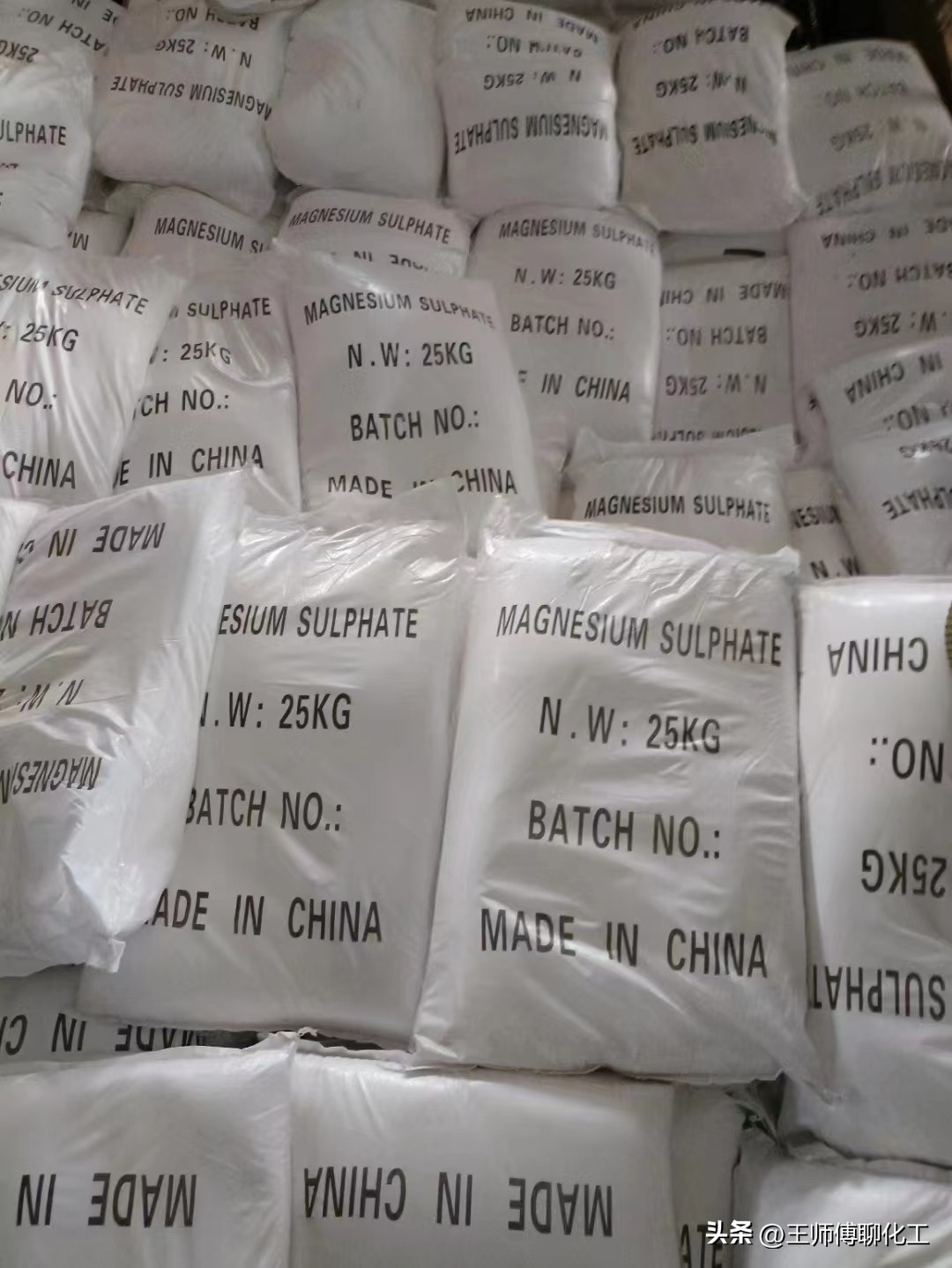 一水硫酸镁,哪里用一水硫酸镁多