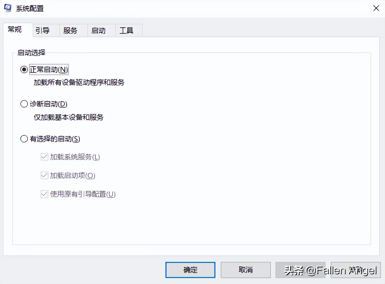 电脑运行命令快捷键怎么打开,windows11运行命令快捷键
