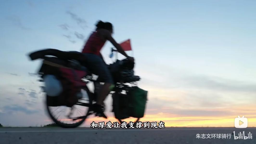 国内骑行大咖排名朱志文,骑行大师朱志文个人简介图片