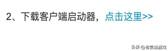 美服s8云顶之弈阵容推荐,英雄联盟pbe美测服玩不了云顶之弈