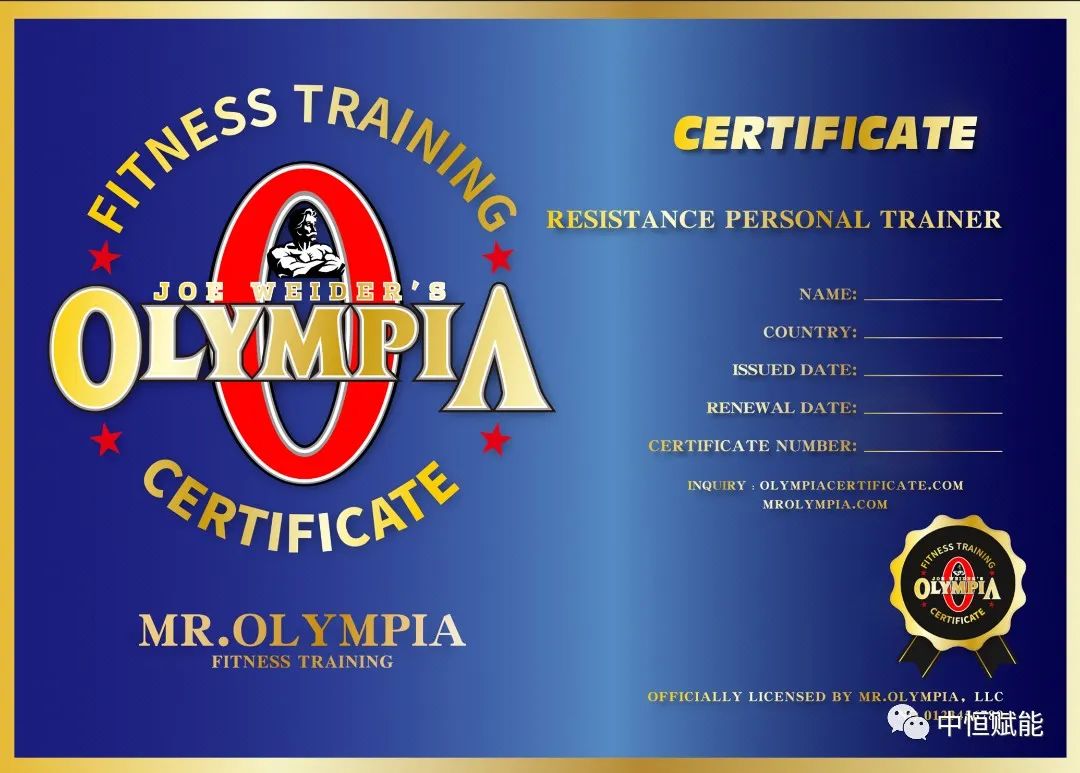 中国健身学院私教认证培训,肌肉健身学院