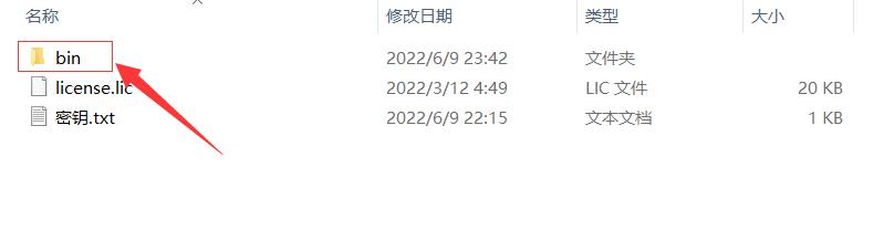 matlabsimulink教程,matlabr2018a安装详细步骤