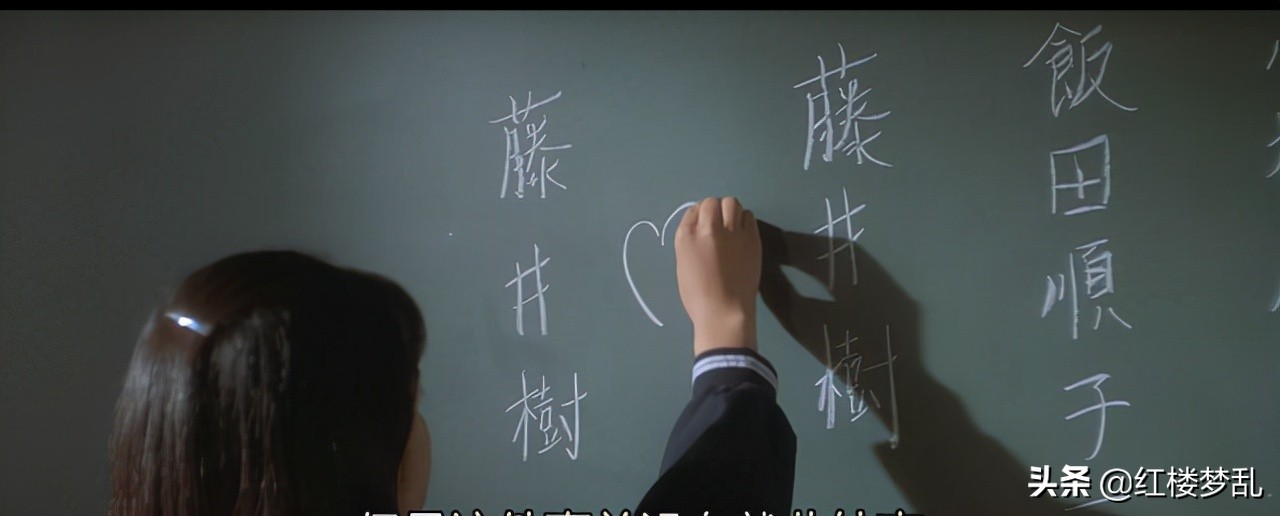 豆瓣8.9分的纯爱电影，《情书》到底好看在哪里？