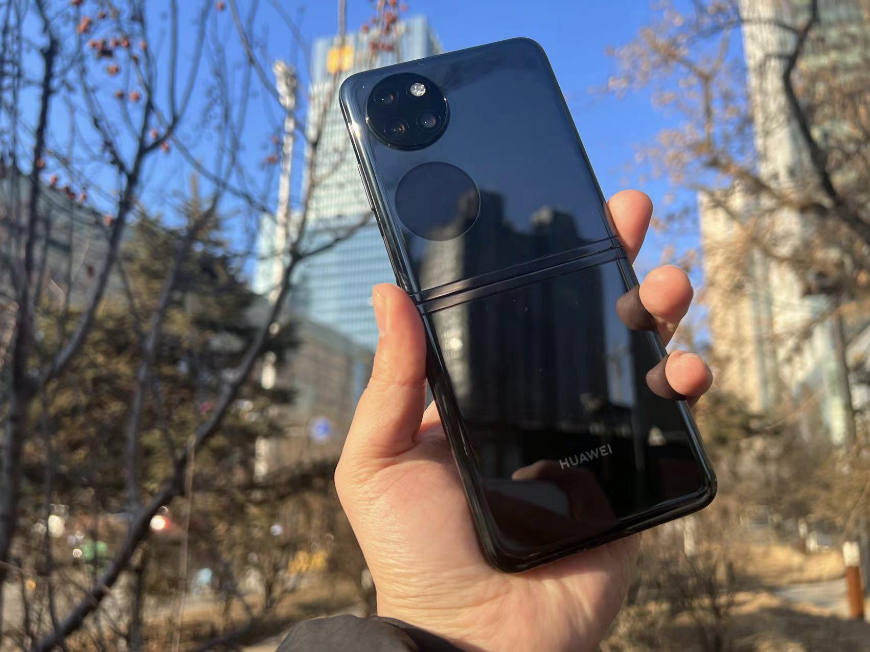 华为p50pocket真实使用体验,华为p50pocket缺点是什么