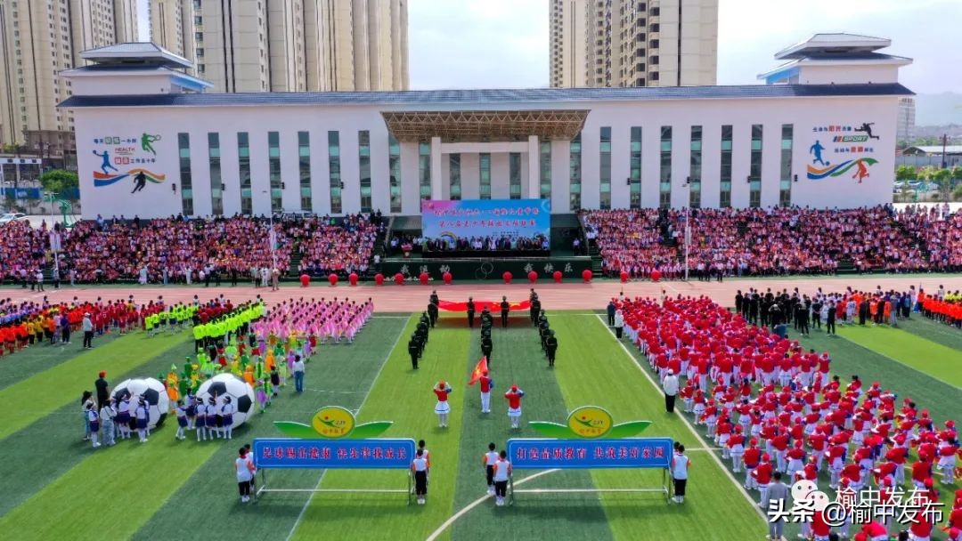 六一儿童节走访慰问简报,扶风县开展六一儿童节慰问活动