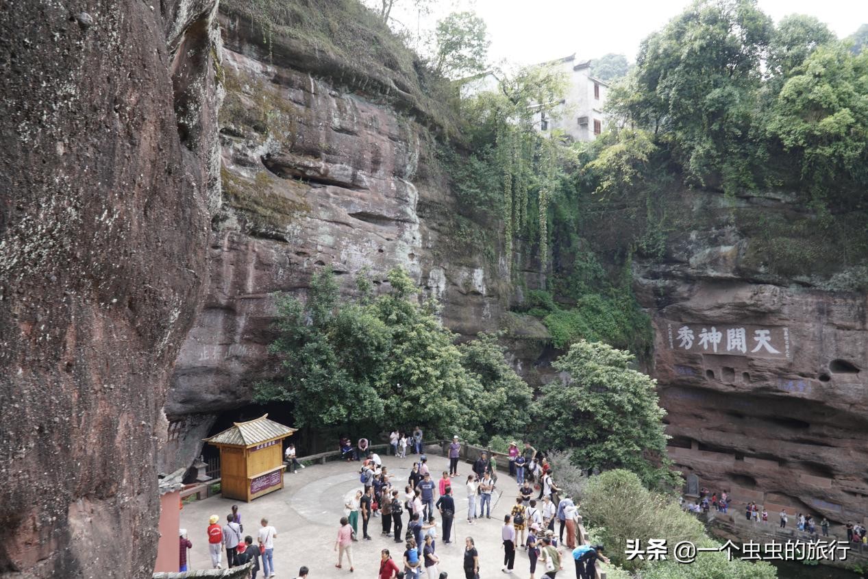 天开神秀齐云山自拍,天开神秀齐云山图片