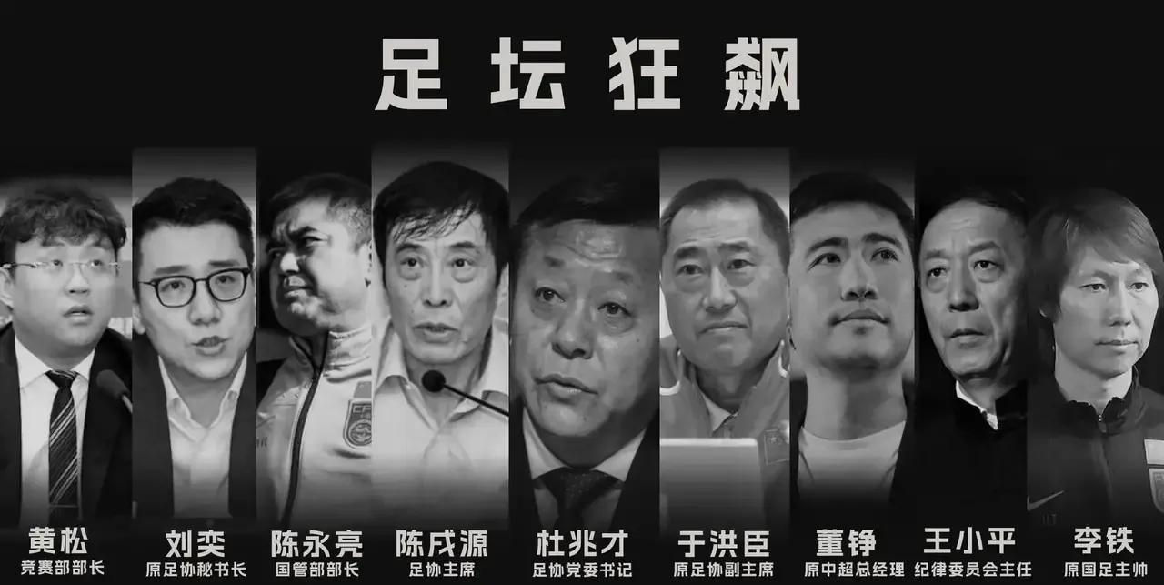 鏉庨搧鑰佸﹩榫欒彶鏄彴鐞冭鍒ら緳鑿插悧,榫欒彶鏉庨搧鑰佸﹩鍥炴潵浜嗗悧