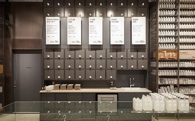 全国最大的无印良品店在哪里,无印良品每家店都差不多