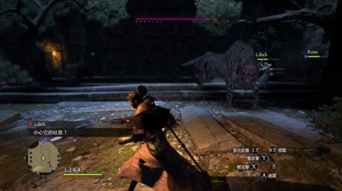 龙之信条最新进展,龙之信条2为什么城里一直被打