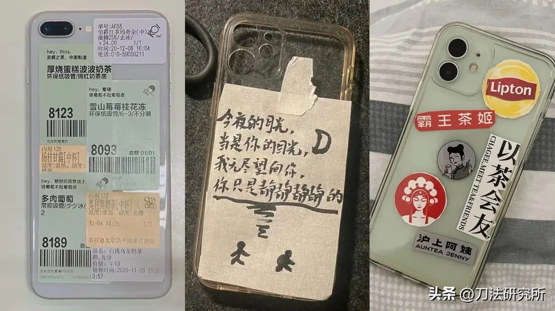 反内卷焦虑,反内卷缓解心理压力