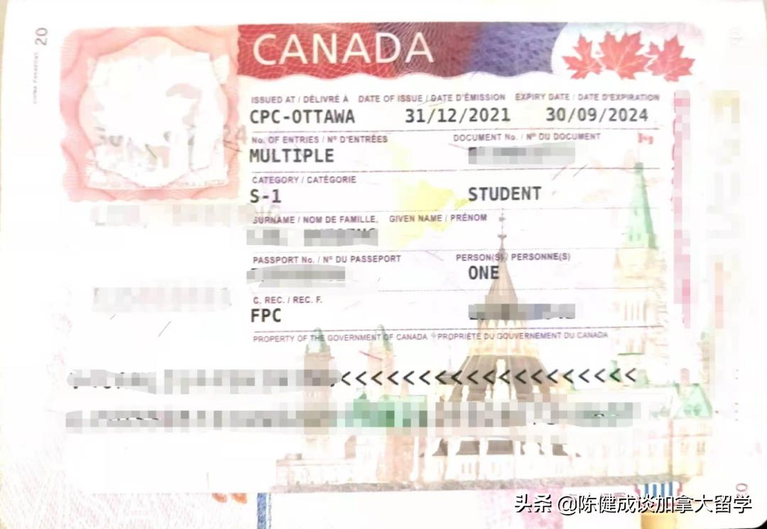 后疫情时代移民政策放宽,加拿大学签快速通道需要什么条件