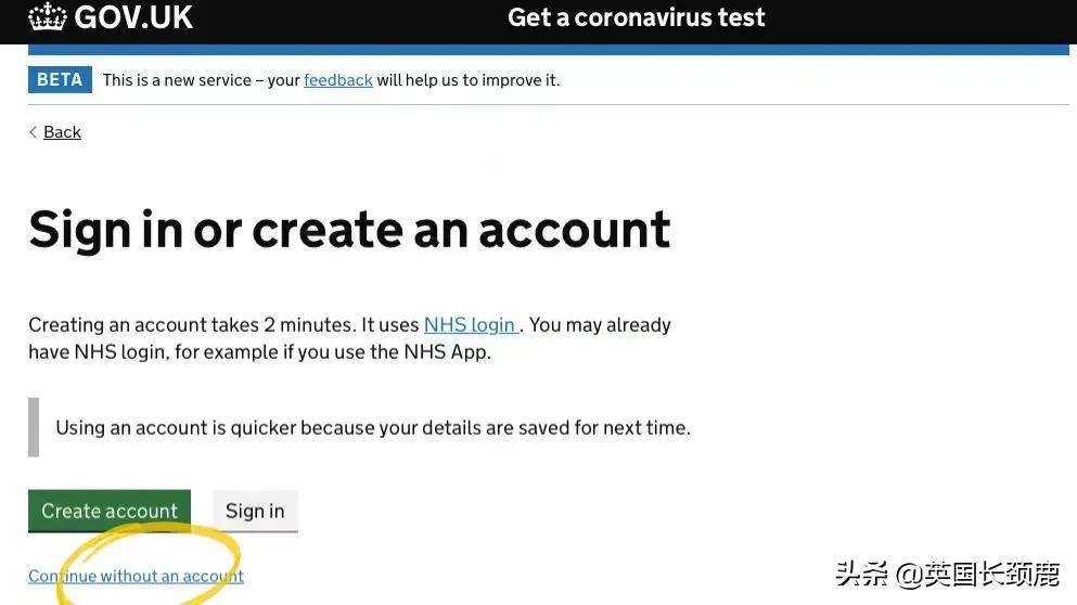 pcr精准检测,pcr实时检测