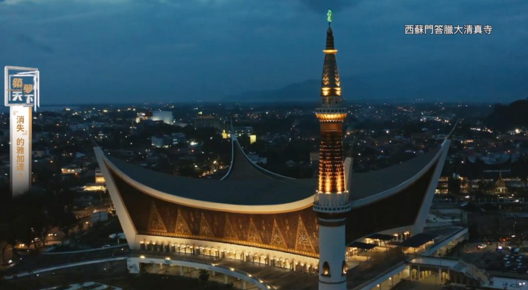 印尼首都雅加达搬迁到什么地方,印尼雅加达是首都吗