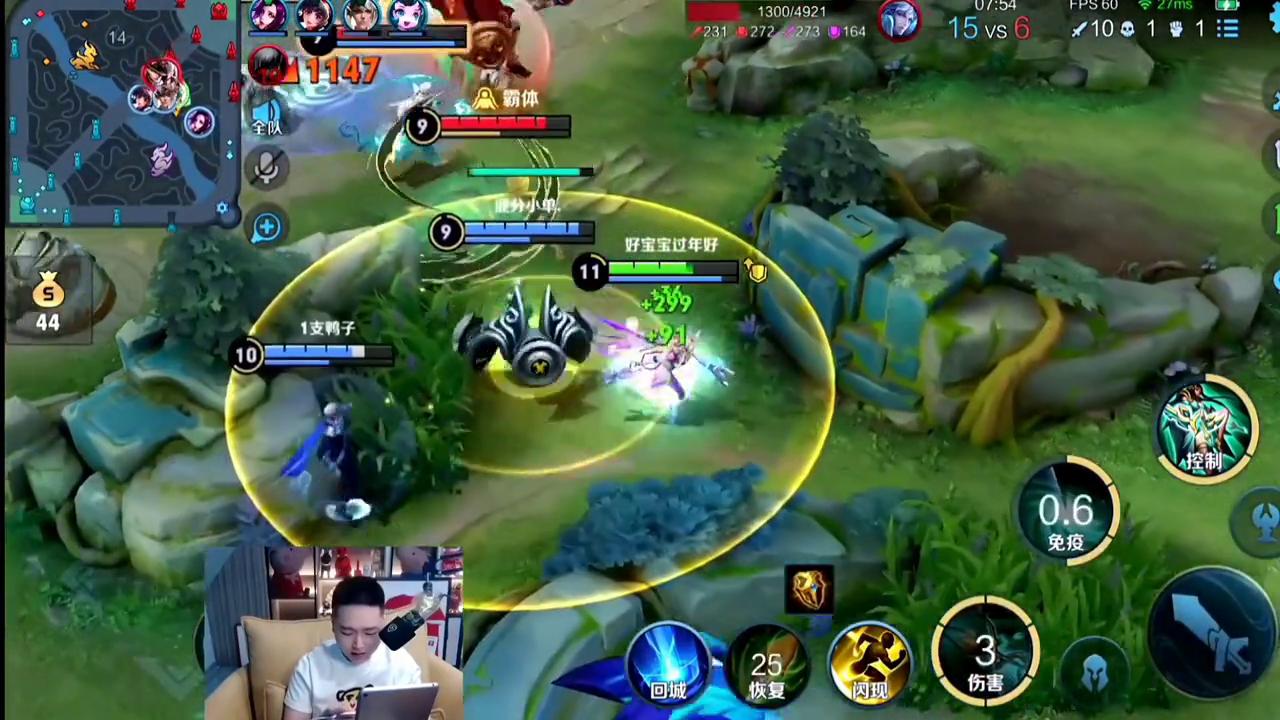 虞姬大招怎么解鲁班大师的大招,峥峥玩虞姬视频