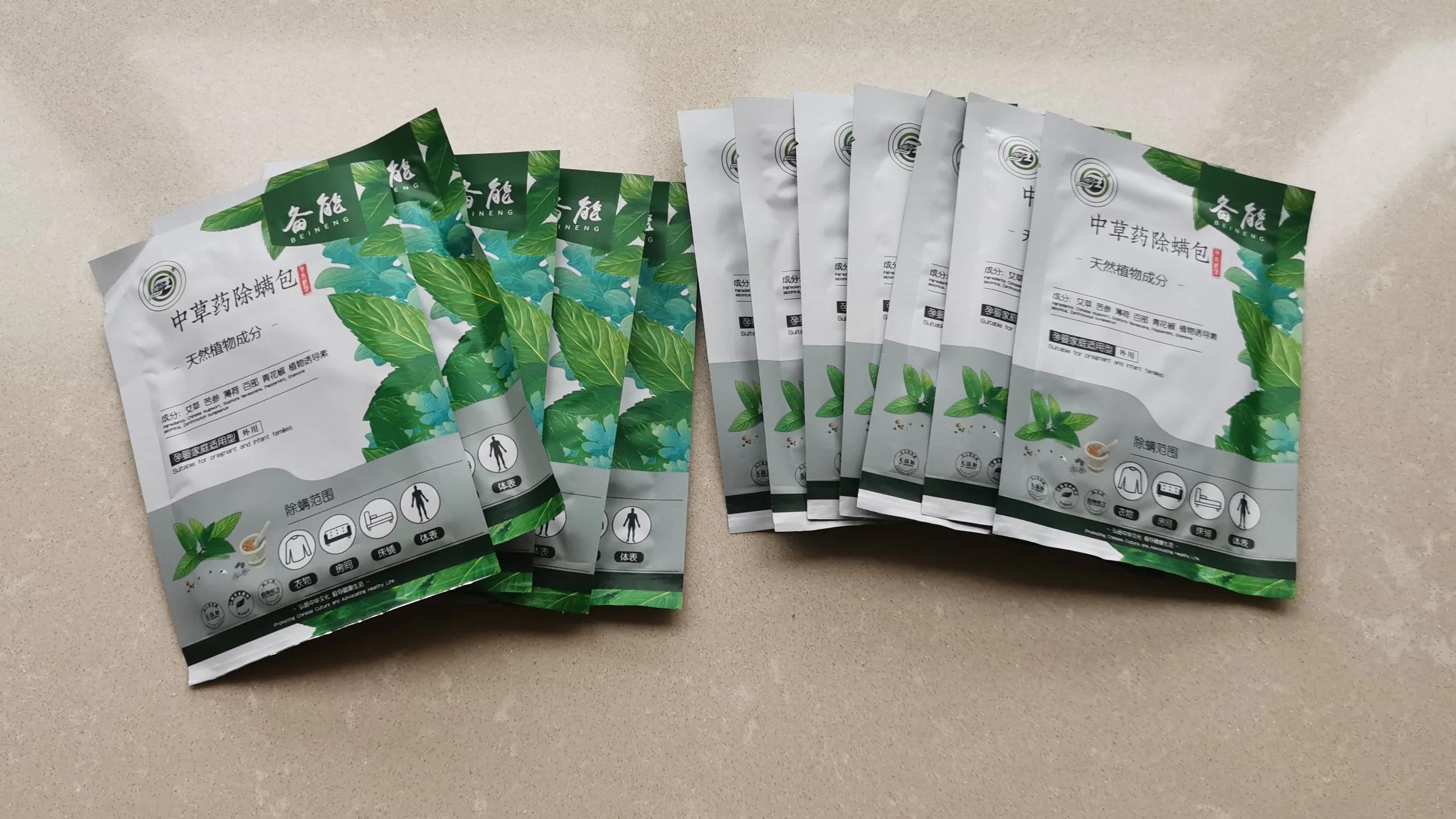 断舍离20件物品,断舍离每日扔一物