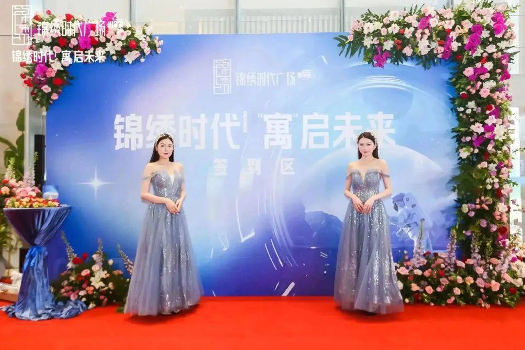 锦绣时代广场样板房视频,锦绣时代广场样板间