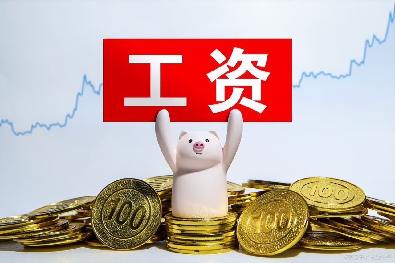 扫地阿姨700工资怎么申报个税,退休保洁阿姨要交个税吗