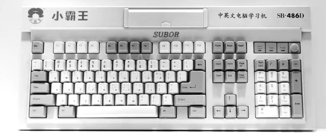 任天堂红白机是哪年上市的,任天堂nds初代游戏机