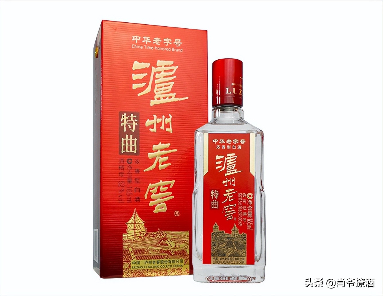 十大好喝不贵的纯粮酒,十种好喝不贵的纯粮酒