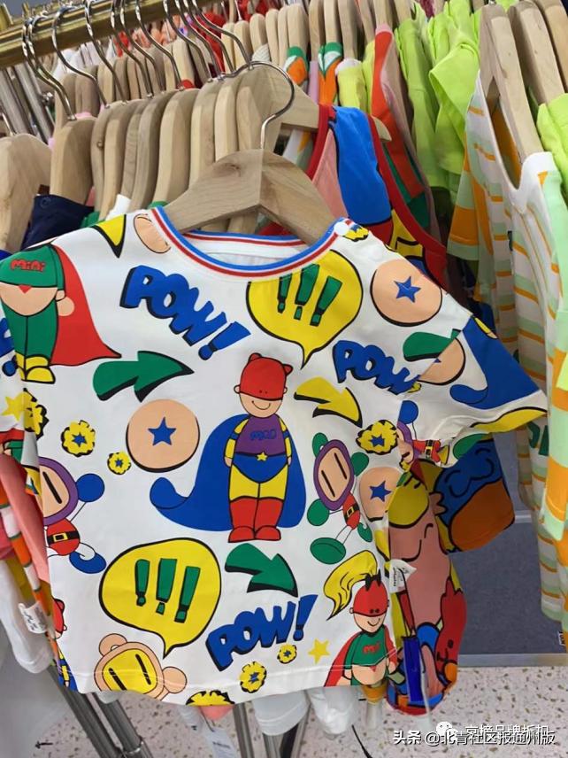 nike阿迪正品折扣专卖店,nikeadidas直播