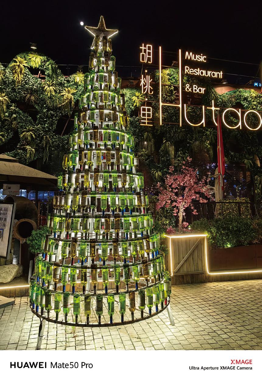 华为mate50系列哪一个值得购买,新款华为mate50值得买吗