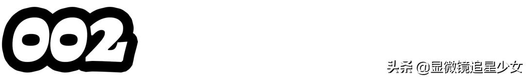 冯绍峰赵丽颖恋情疑再添实锤,冯绍峰赵丽颖2017微博之夜