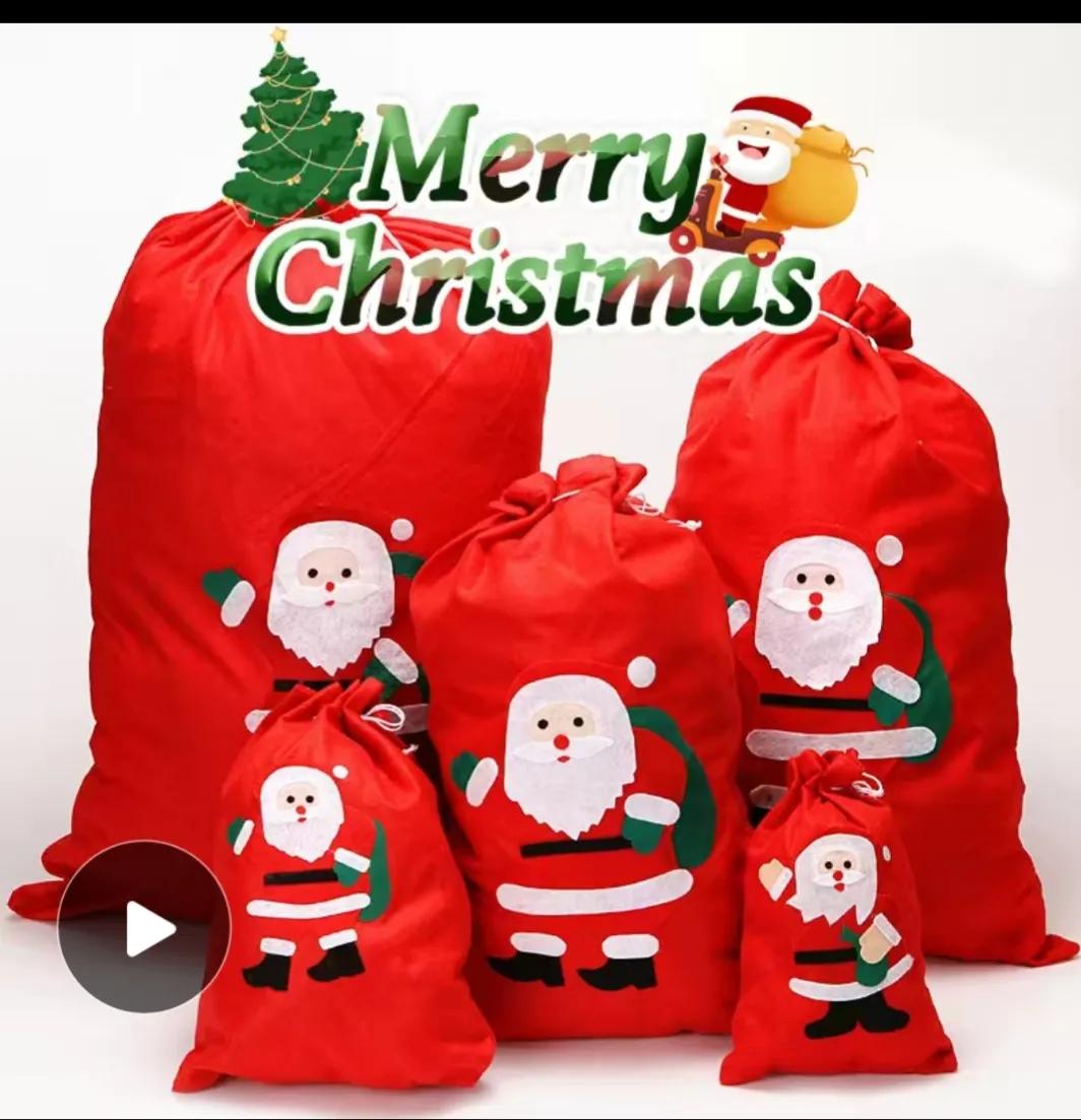 圣诞节快要到了圣诞老人来送礼,圣诞节圣诞老人给小朋友送礼物