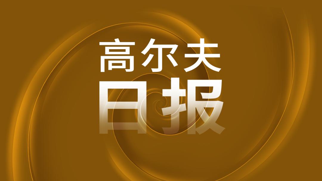 亚巡公开赛,亚巡赛沙特公开赛第一轮