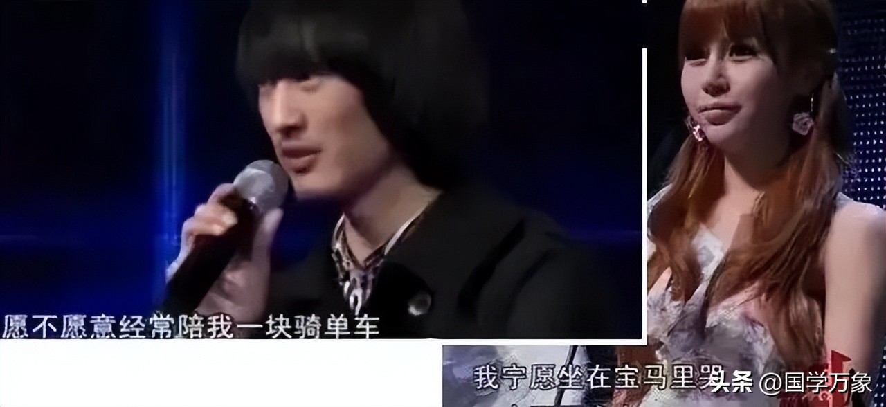 宁坐在宝马哭不坐自行车笑拜金女,宁在宝马车上哭也不愿在单车上笑