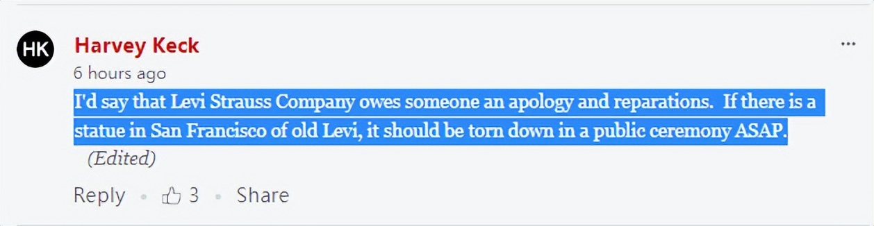 140年前标有*华反**口号的牛仔裤55万元售出，网友：欠中国一个道歉