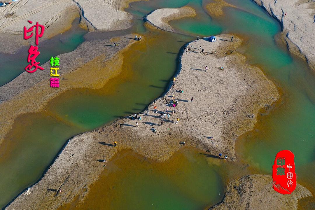 三佛寺古石桥,三佛寺合川老照片