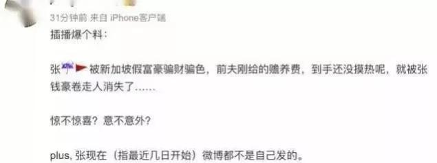 缈昏溅缇庡コ,缈昏溅缇庝汉瀹炲綍