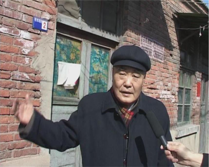 共和国总理出生地南开之父的故乡：津门宜兴埠2沧海桑田话天津49