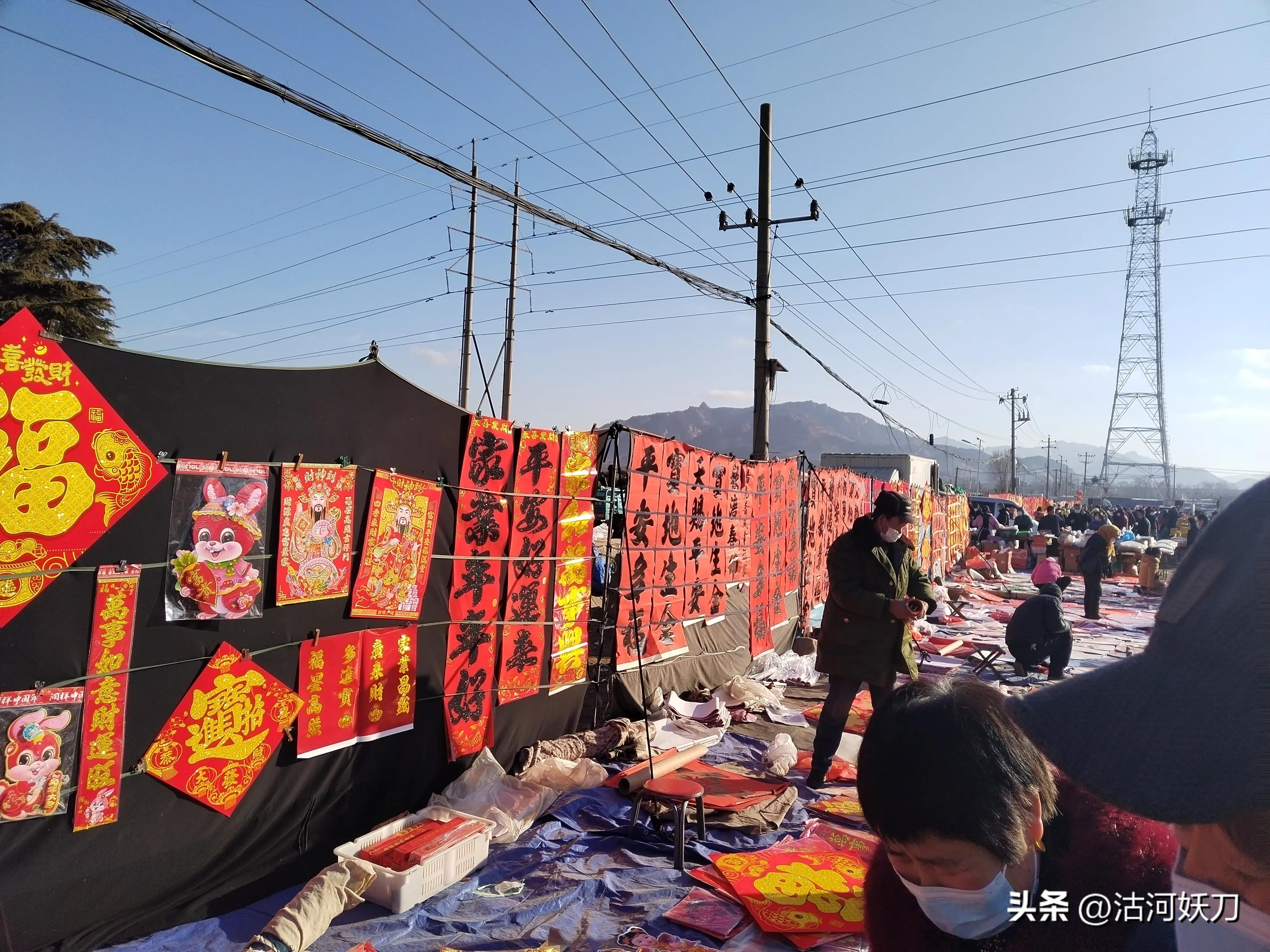 聊聊城阳农村过年流程吧！不具全面代表性，只能说说我们这面吧！