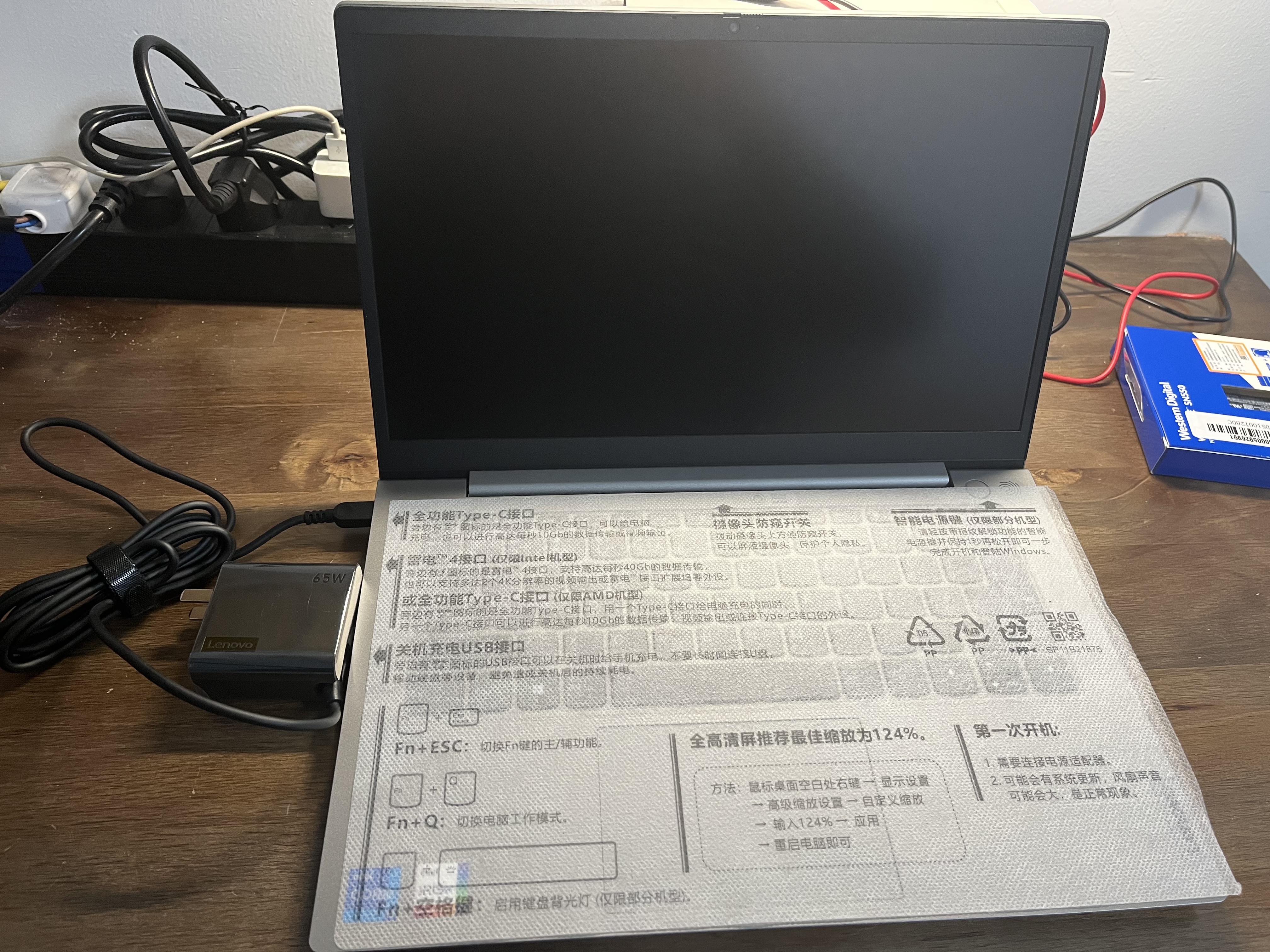 开箱thinkbook14+酷睿版13代i5,联想thinkbook14开箱验机无电