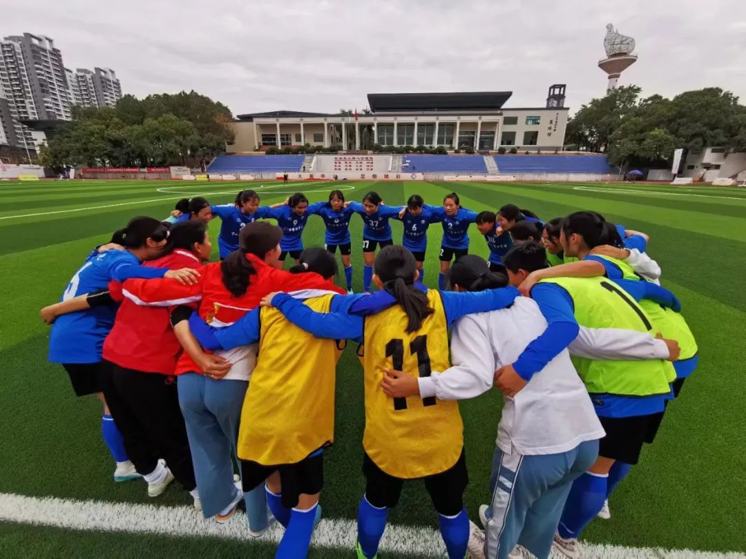 瓒崇悆濂冲姝︽眽,骞垮窞浣撹偛瀛﹂櫌瓒崇悆濂冲