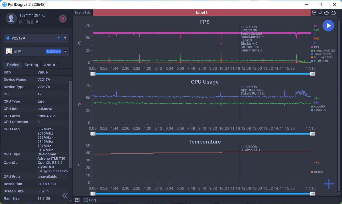 电竞职业选手用的iqoo10pro,iqoo10pro电竞模式
