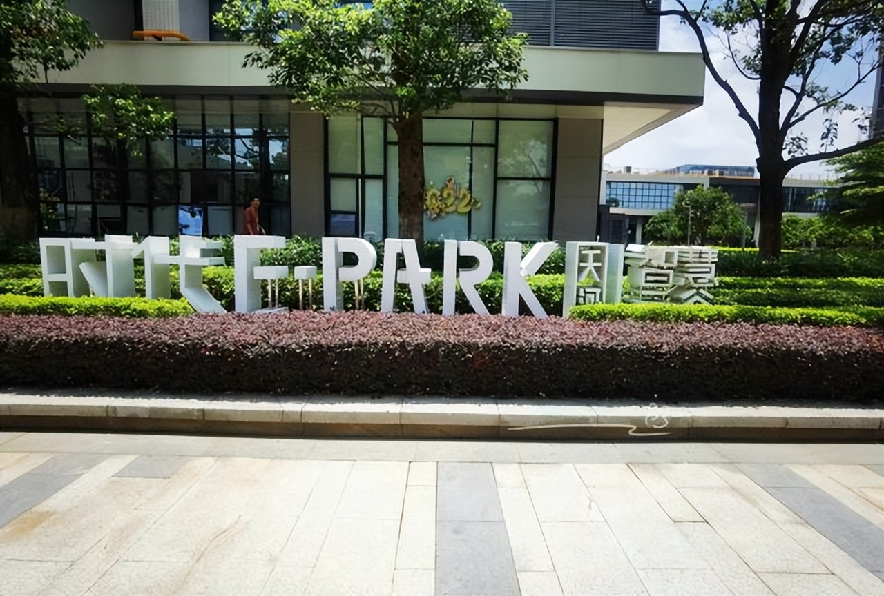 广州科技创新中轴线,广州科技中轴