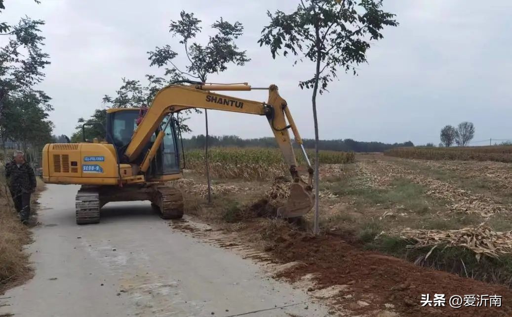 沂南县新闻2020,山东临沂市沂南县今日新闻