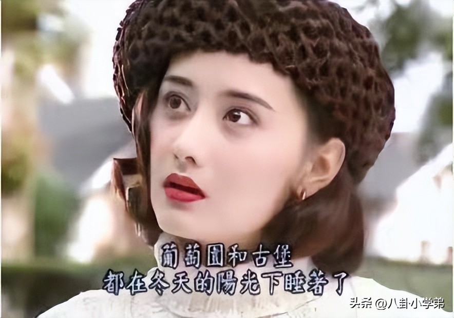 人老珠黄年轻时也曾倾国倾城,人老珠黄至今未结婚的十大女星