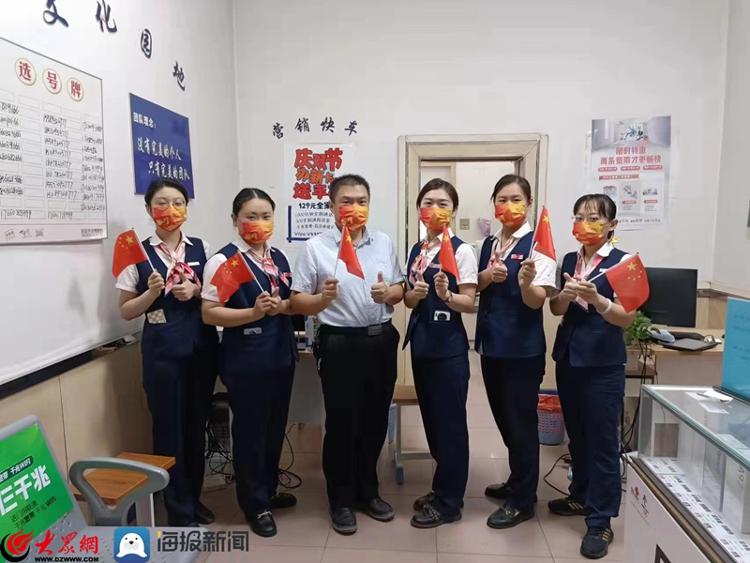 弘扬敬老爱老新风尚守护人民群众的钱袋子——记山东联通“服务之星”梁霞