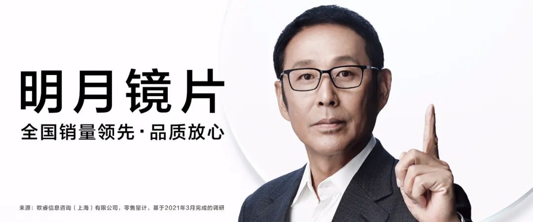 11大范式：拆解那些价值千万的定位广告语