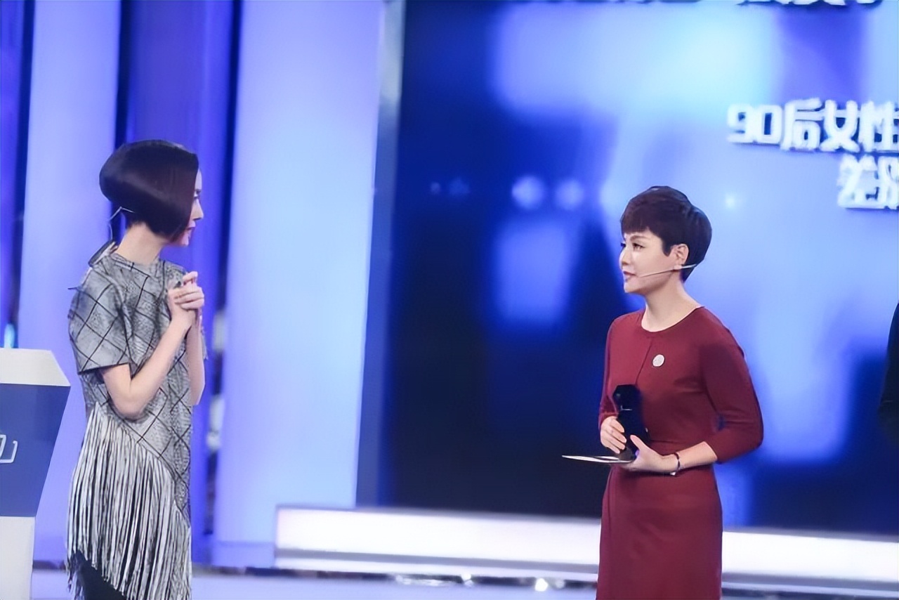 鲁豫现状曝光,鲁豫现状