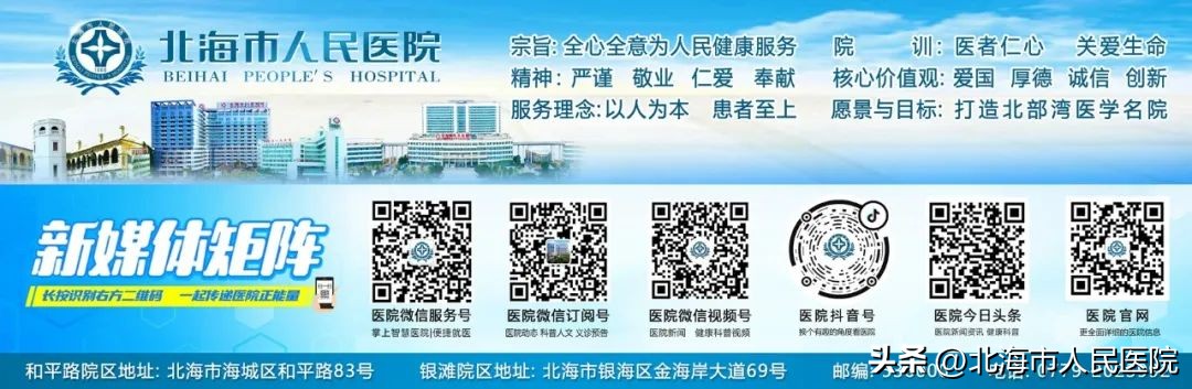 心胸外科护理科研立项,我院急诊科喜获殊荣