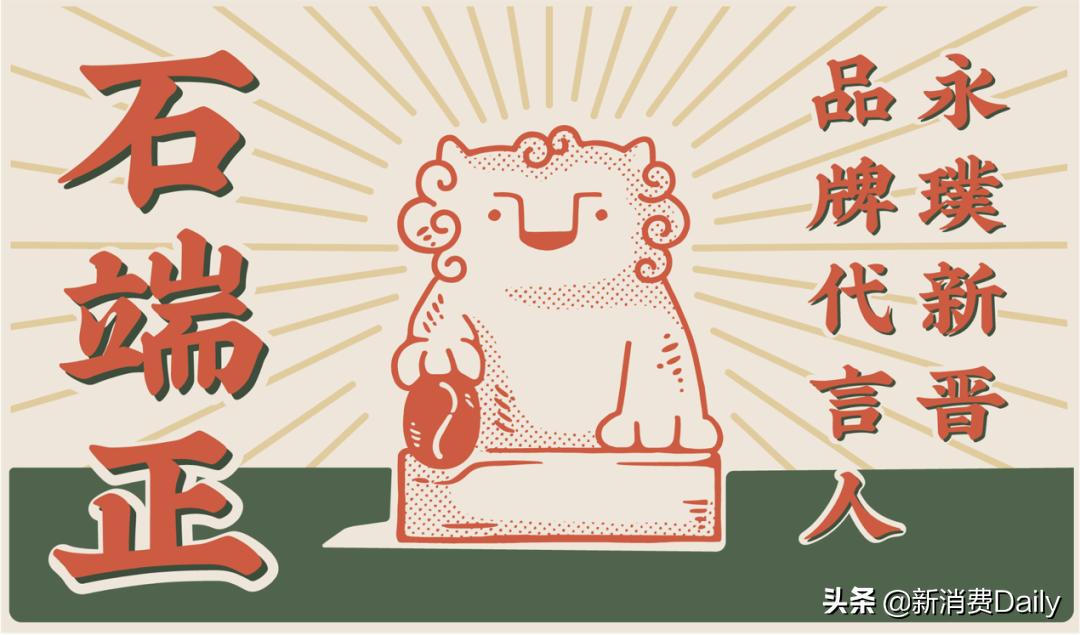 永璞咖啡核心价值,永璞咖啡创始人铁皮