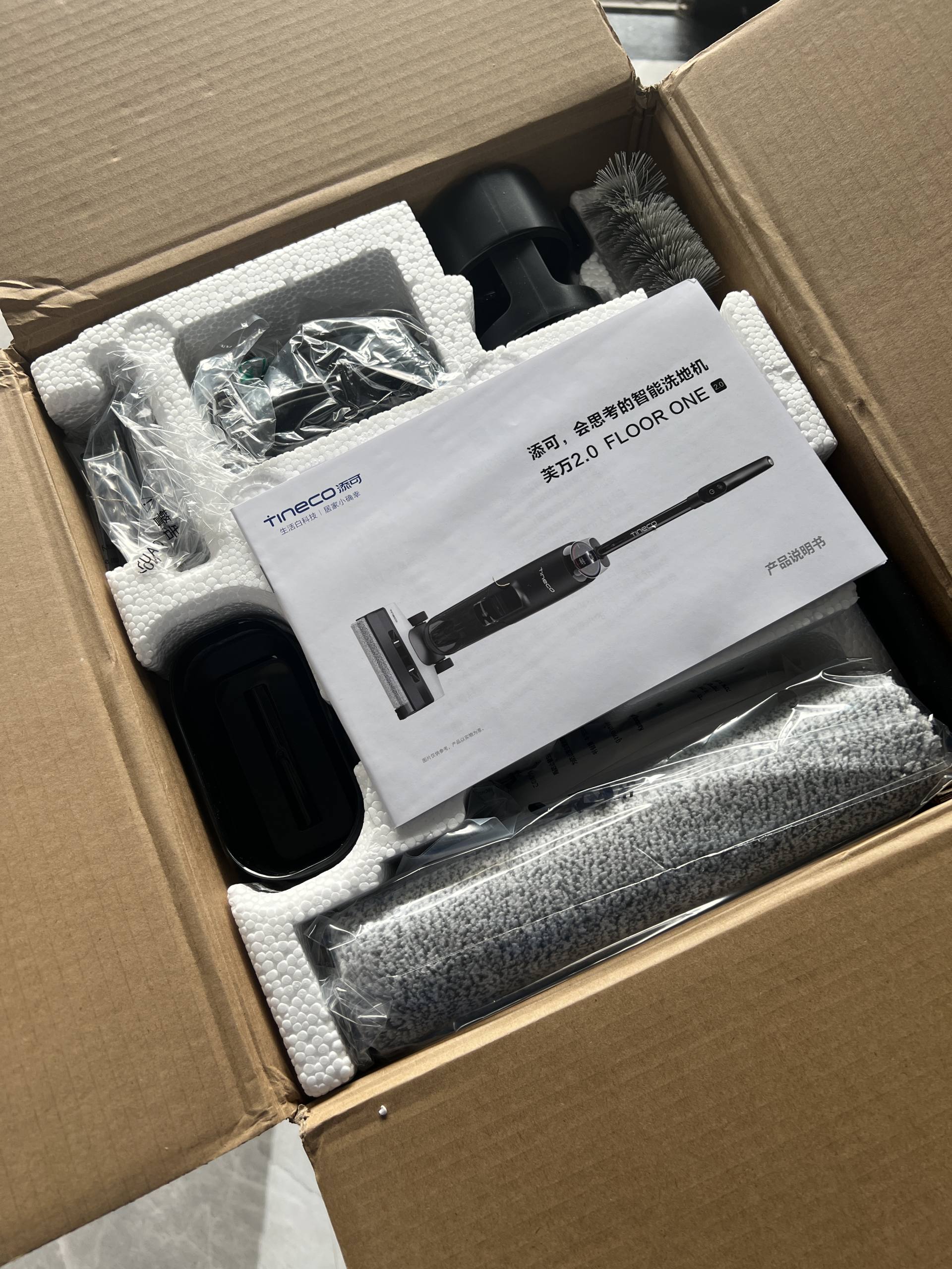 洗地机真的实用吗,添可芙万3.0洗地机好用吗