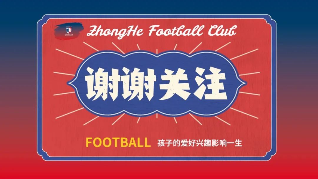 濂嬪媷浜夊厛鏃犳墍鐣忔儳,闃熶紞椋庨噰灞曠ず鍔ㄤ綔