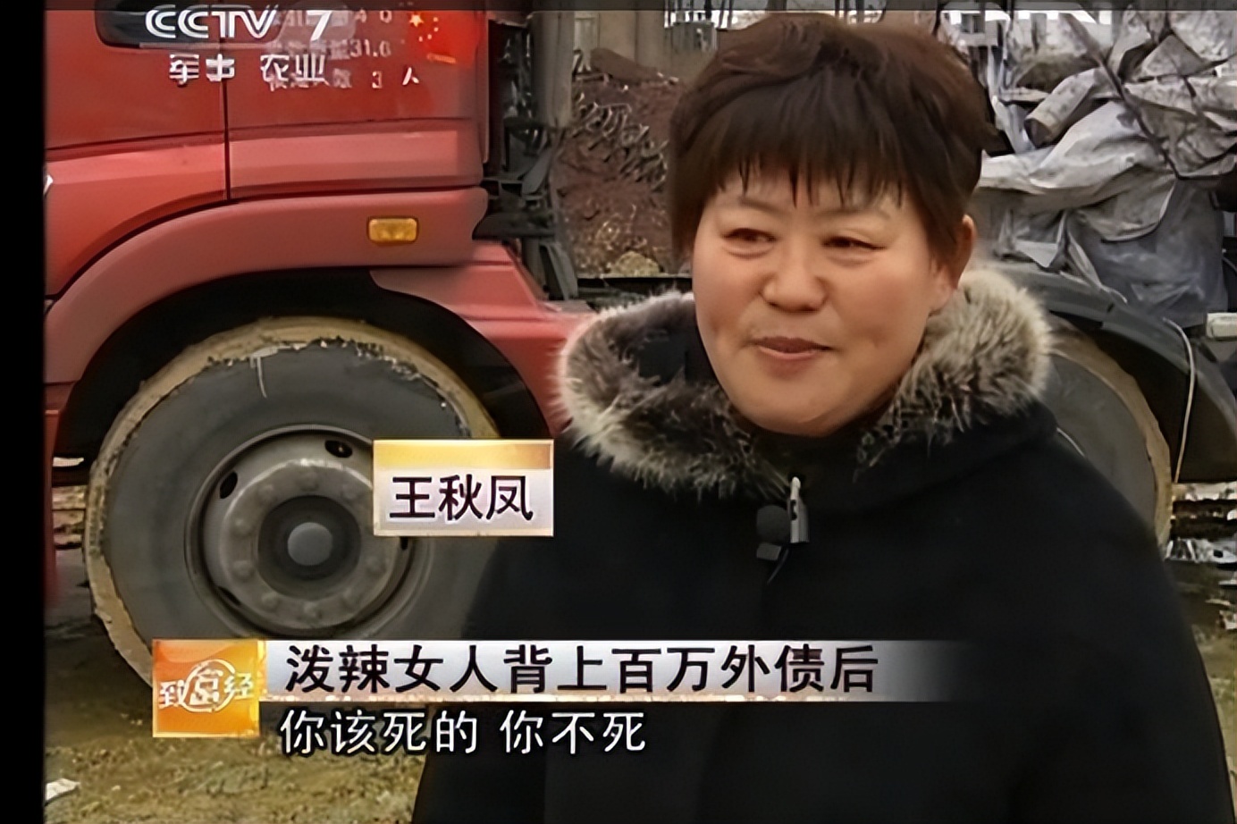 河南大姐为提高猪仔存活率，用白酒喂母猪，年入千万，有何玄机？