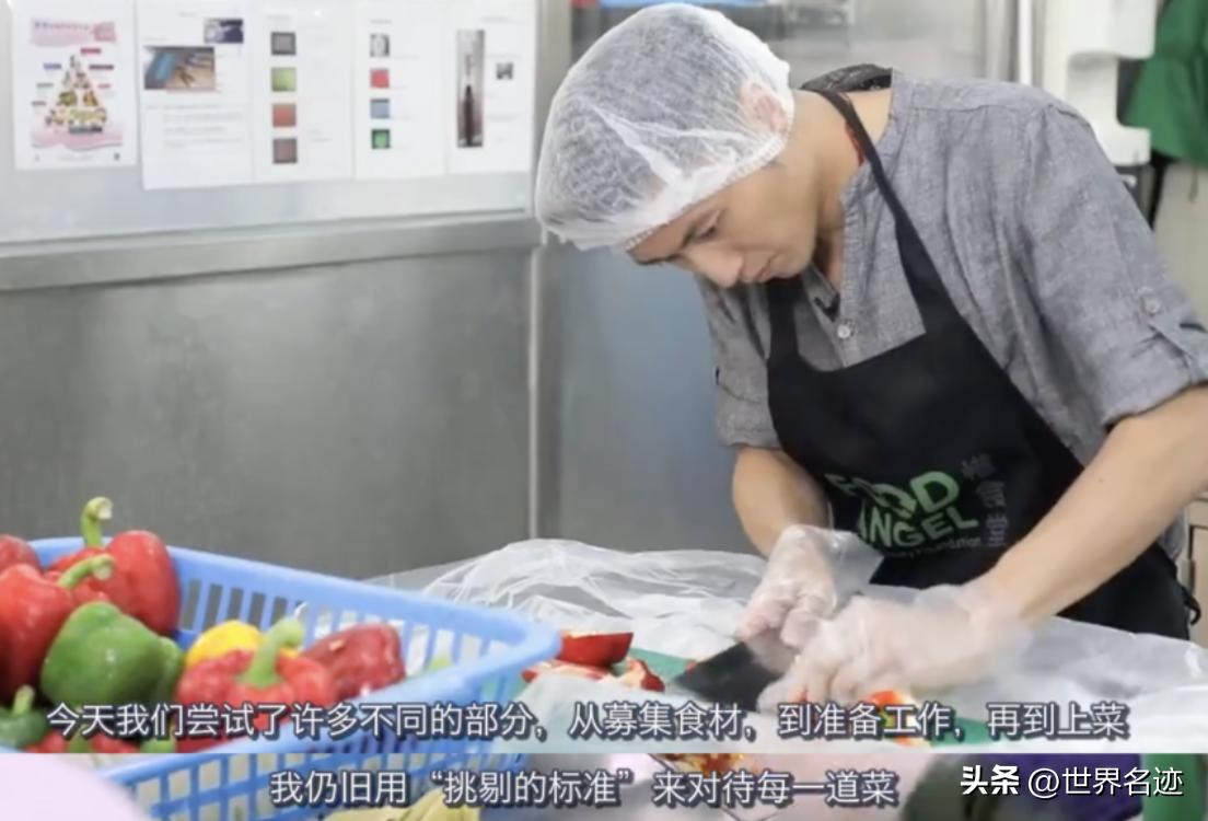 香港惜食堂：只做剩饭剩菜，张学友免费代言，李嘉诚吃一顿花千万