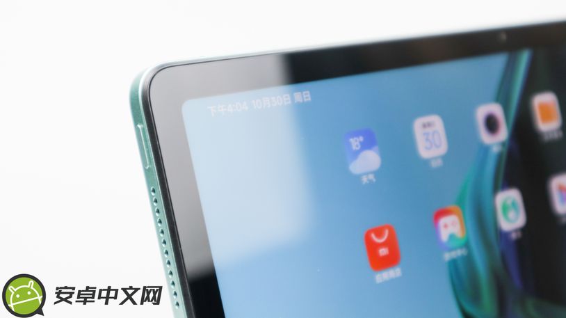 redmipad是什么平板,redmipad开箱入门级平板长啥样